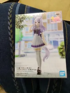 ウマ娘プリティーダービー メジロマックイーン フィギュア