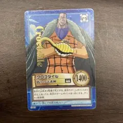 ONE PIECE クロコダイル キャラクターカード