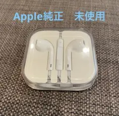 Apple 純正品　イヤホンジャック　3.5ミリ
