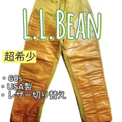 60s L.L.Bean 筆記体タグ レザー切り替え TALON ヴィンテージのサムネイル