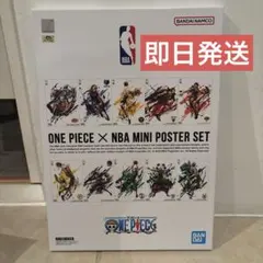 ONE PIECE × NBA ミニポスターセット - メルカリ