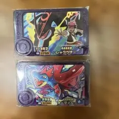 ポケモンフレンダ　ベストタッグ第5弾 スーパートレジャー　レックウザ　オーダイル