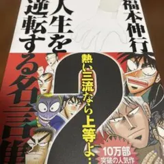 Item thumbnail for item 3128514b-93ad-49ae-b10a-3d2740759f6b