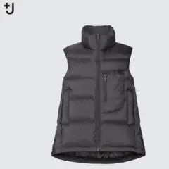 ダウンボリュームベスト ダークグレー 443931