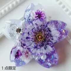 レジン ヘアゴム マトリカリア 薄紫系 67 - メルカリ