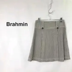 極美品 Brahmin ブラーミン ストライプ スカート ネイビー [AP]