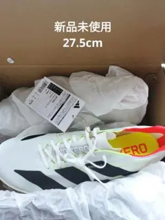 猫*様 【新品27.5cm※オークション】ADIZERO ADIOS PRO4のサムネイル