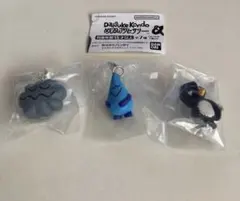 Daisuke Kondo めじるしアクセサリー