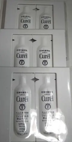 キュレル Curel スキンプロテクト UV下地 サンプル 6包のサムネイル
