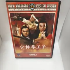 太鼓の達人11亜州版 DVD・ドングルセット - メルカリ