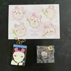 ちいかわ　カニちゃん　古本屋　グッズ　セット