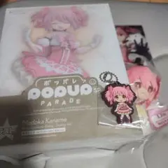 最安値】アニプレックスくじ 魔法少女まどかマギカ B賞ラスト賞 - メルカリ