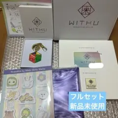 2025年最新】niziuファンクラブ特典の人気アイテム - メルカリ