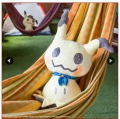 一番くじ ミミッキュ B賞ぬいぐるみ