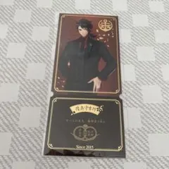 刀剣乱舞 大本丸博 箔押しクリアカード 鶴丸国永 20枚 刀剣乱舞 大本丸博 祝装箔押しクリアカード 鶴丸国永｜Yahoo