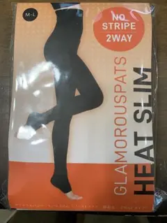 グラマラスパッツヒートスリム