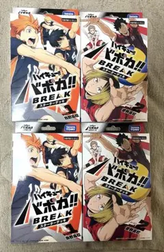 新品•未開封　ハイキュー‼︎ バボカBREAKスターターデッキ 烏野高校&音駒高校
