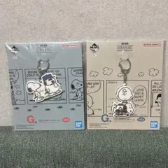 「PEANUTS」 G賞　コミックラバーチャーム　スヌーピー＆チャーリー　オラフ