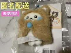 2026年最新】ギュニニの人気アイテム - メルカリ