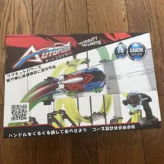 Item thumbnail for item 957c06b9-0af5-4a37-9a15-8483eb86b491