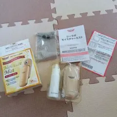 【新品】ドクターシーラボ 　モイスチャーミストのサムネイル