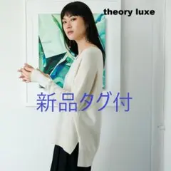 まろん様 リクエスト 3点 まとめ商品