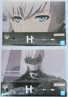 NieR:Automata キャンバス風ボード 12インチ - メルカリ