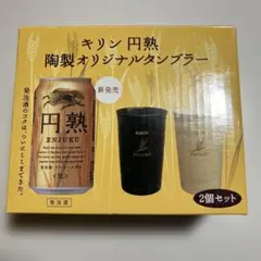 Item thumbnail for item 34b871f5-021e-4873-b004-8ba2d2d38057