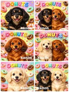 2026年最新】パネル生地 ダックスの人気アイテム - メルカリ