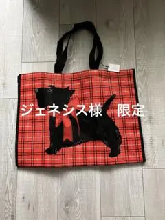 【新品・未使用】Vera Bradley トートバッグ 犬柄のサムネイル