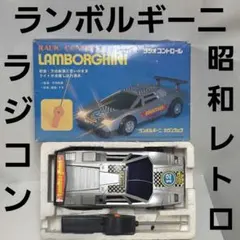 2026年最新】カウンタック ラジコンの人気アイテム - メルカリ