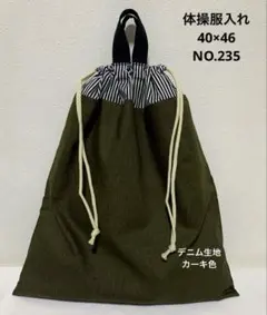 Item thumbnail for item a201282c-ba61-4736-8cc5-7ceeea19f7f9