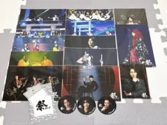 SnowMan　祭GALA　まとめ売り