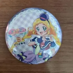 かっぱ寿司 プリキュア キラキラ缶ミラー