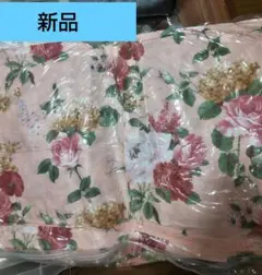 【新品】花柄掛け布団 羽毛シングルサイズ 　ピンク系