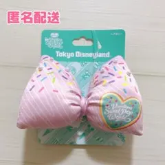 ディズニー パルパルーザ ヴァネロペ リボン ヘアゴム ピンク 未使用