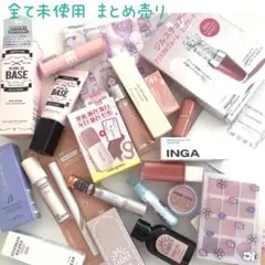 2026年最新】コスメまとめ売りの人気アイテム - メルカリ