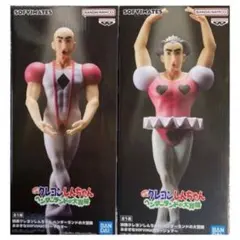 映画クレヨンしんちゃん ヘンダーランドの大冒険 マカオ＆ジョマ 2種セット