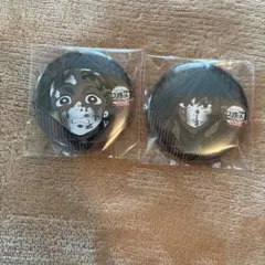 鬼滅の刃 ufotable ダイニング 缶バッジ 冨岡義勇 竈門炭治郎