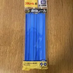 Item thumbnail for item a4ef9ed5-0fae-4780-b62a-99fa97c7b1be