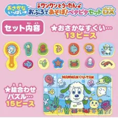 2026年最新】コメントなし、即購入OKです。の人気アイテム - メルカリ