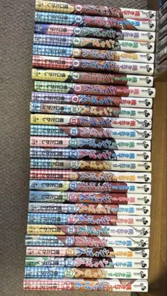 Item thumbnail for item 1c84a690-4ef0-4f48-936f-88424df19abb