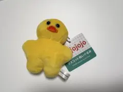 mojojojo マスコットぬいぐるみ アヒル