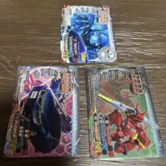 超速変形ジャイロゼッター カードまとめ売り27枚 - メルカリ