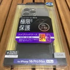 iPhone 16 Pro Max ハイブリッドケースクリア