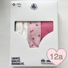 Item thumbnail for item cb6f2b44-b132-4623-b4a7-4a27a2d86fd1