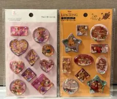 ライオンキング　ラプンツェル ウォーターシール　ディズニー 2枚セット