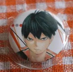 ➕ハイキュー➕　影山飛雄　缶バッジ