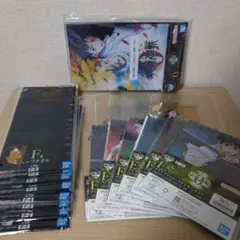 か*う様 一番くじ 呪術廻戦0 1224 D賞+E賞F賞コンプセット