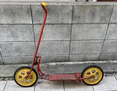 希少 英国 MOBO Scooter ヴィンテージ キックボード
